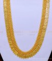 HRM699 - Traditional Lakshmi Kasu Mala Gold Plated Lakshmi Haram for Wedding