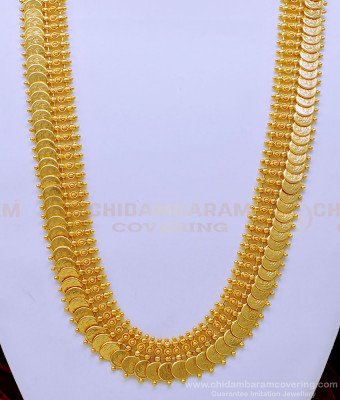 HRM699 - Traditional Lakshmi Kasu Mala Gold Plated Lakshmi Haram for Wedding