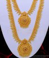 HRM700 - New Model Gold Plated Guaranteed Bridal Necklace and Haram Set Online