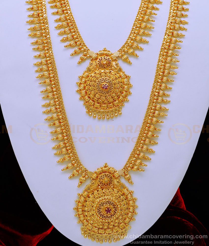 HRM700 - New Model Gold Plated Guaranteed Bridal Necklace and Haram Set Online