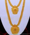 HRM701 - First Quality One Gram Gold Ruby Stone Mango Necklace and Haram Set 