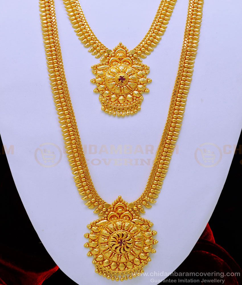 HRM701 - First Quality One Gram Gold Ruby Stone Mango Necklace and Haram Set 