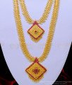HRM702 - Unique Ruby Stone Pure Gold Plated Haram With Necklace Set Wedding Jewellery
