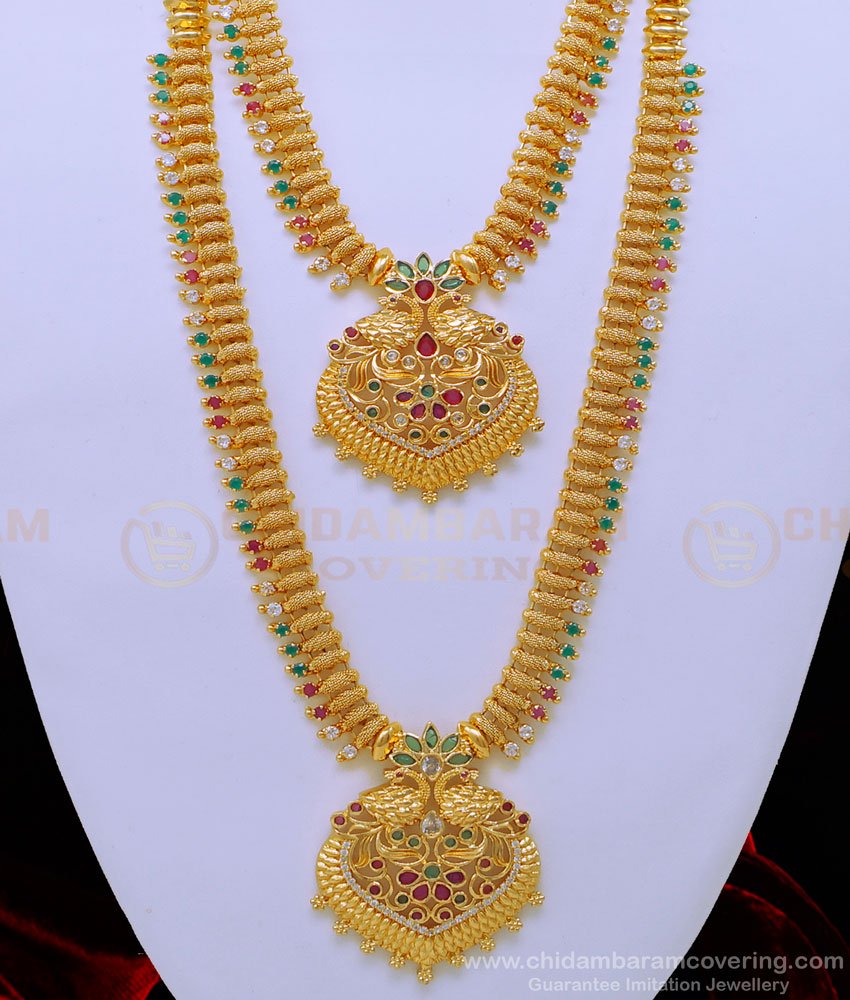 HRM703 - Beautiful Bridal Wear Multi Stone Peacock Design Net Pattern Haram with Necklace Set 