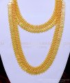 HRM705 - South Indian Traditional Lakshmi Kasu Mala with Necklace Combo Set for Wedding 