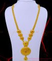 HRM710 - Latest Gold Haram Design Heavy Gold Beads Gold Plated Long Ruby Haram Online