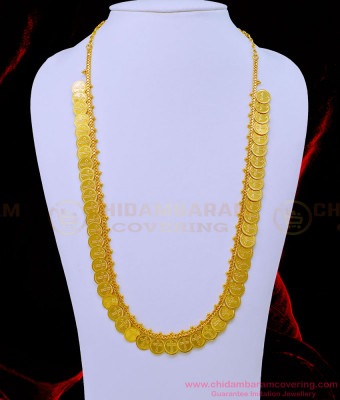 HRM711 - Traditional Gold Design Christian Cross Coin Mala One Gram Gold Long Haram Online 