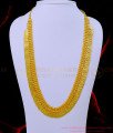 HRM712 - Traditional Lakshmi Kasu Mala Long Haram Designs South Indian Jewellery Online