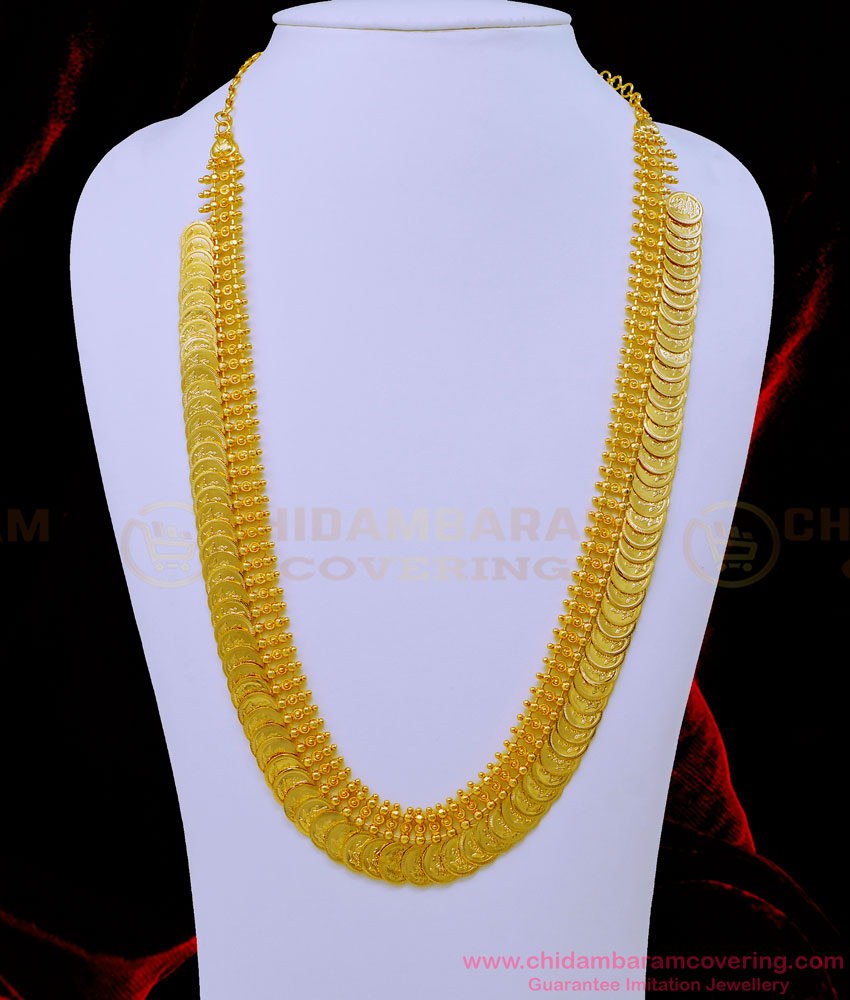 HRM712 - Traditional Lakshmi Kasu Mala Long Haram Designs South Indian Jewellery Online