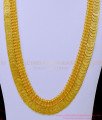 HRM712 - Traditional Lakshmi Kasu Mala Long Haram Designs South Indian Jewellery Online