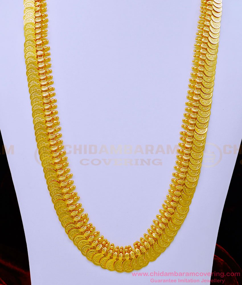 HRM713 - Latest Lakshmi Kasu with Leaf Design Coin Mala Models South Indian Wedding Jewellery 