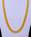 HRM714 - One Gram Gold Simple Gold Design Gold Beads Long Haram Design for Women 