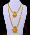 HRM715 - Traditional Ruby Stone Lakshmi Haram One Gram Gold Jewellery Haram Necklace Set Online