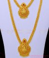 HRM715 - Traditional Ruby Stone Lakshmi Haram One Gram Gold Jewellery Haram Necklace Set Online