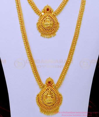 HRM715 - Traditional Ruby Stone Lakshmi Haram One Gram Gold Jewellery Haram Necklace Set Online