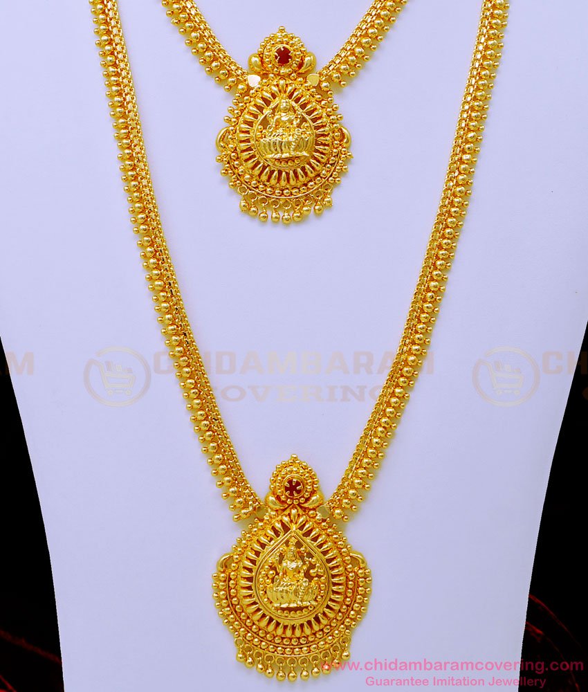 HRM715 - Traditional Ruby Stone Lakshmi Haram One Gram Gold Jewellery Haram Necklace Set Online