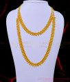 HRM716 - New Model Simple Light Weight Gold Beads Plain Long Haram with Necklace Set Online
