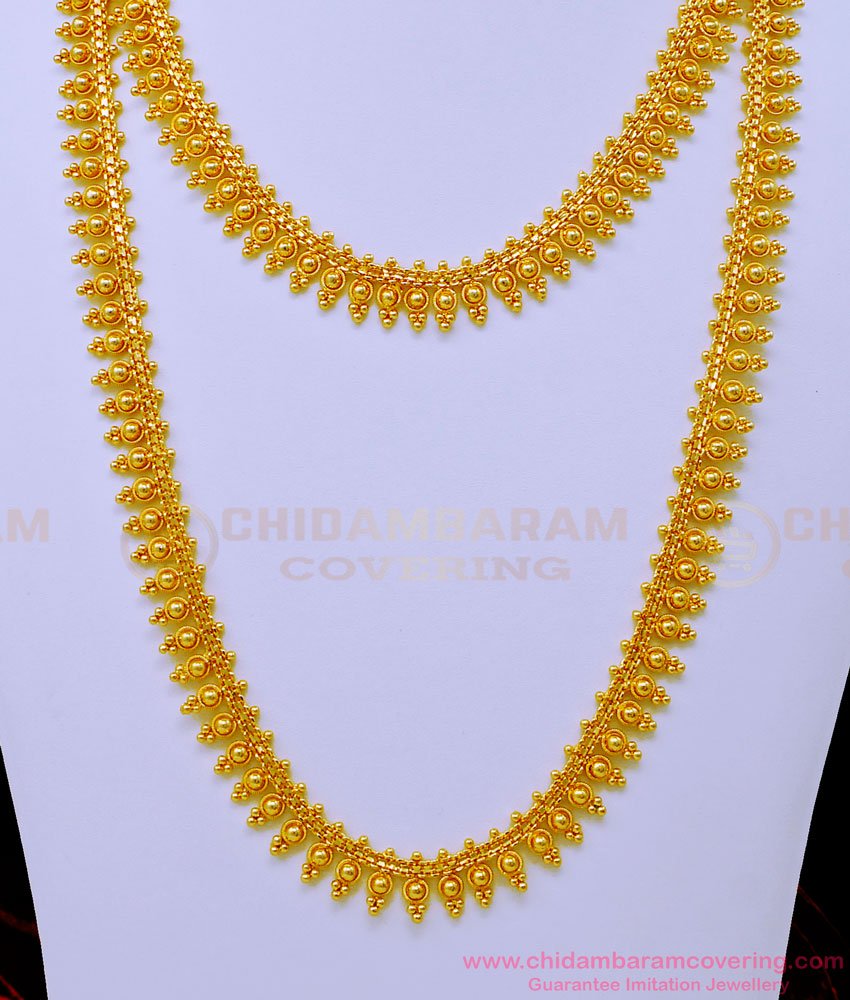 HRM716 - New Model Simple Light Weight Gold Beads Plain Long Haram with Necklace Set Online