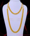 HRM717 - 1 Gram Gold Bridal Wear Light Weight Gold Beads Plain Long Haram Set Online 