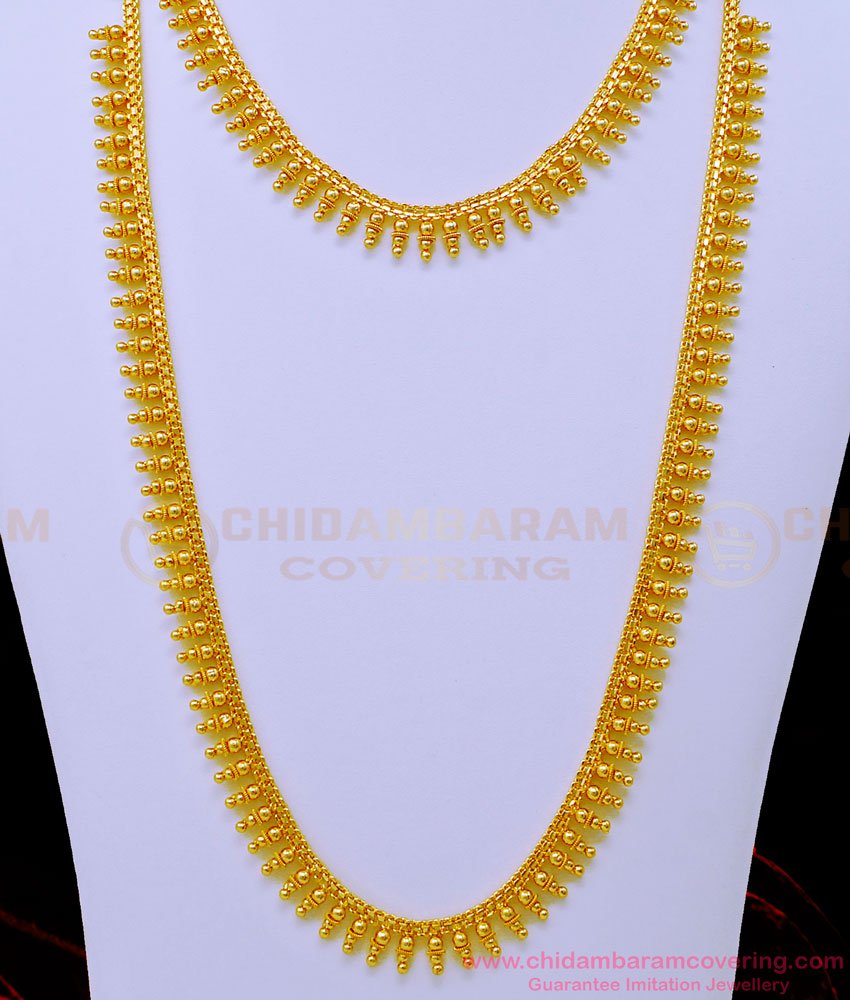 HRM717 - 1 Gram Gold Bridal Wear Light Weight Gold Beads Plain Long Haram Set Online 