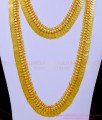 HRM718 - Traditional South Indian Jewellery Lakshmi Kasu Mala Haram Necklace Bridal Set Online