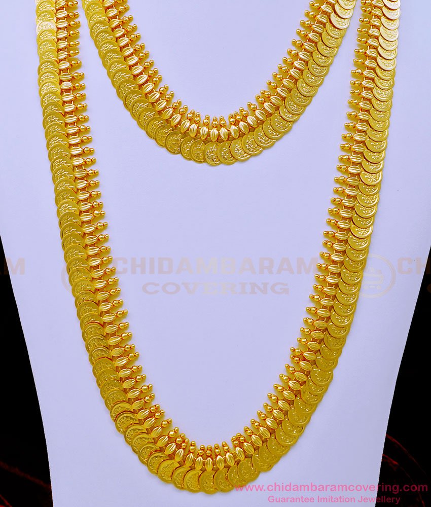 HRM718 - Traditional South Indian Jewellery Lakshmi Kasu Mala Haram Necklace Bridal Set Online