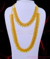 HRM719 - Pure Gold Plated Latest Leaf Design Lakshmi Coin Mala Designs South Indian Jewellery