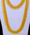 HRM719 - Pure Gold Plated Latest Leaf Design Lakshmi Coin Mala Designs South Indian Jewellery