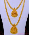 HRM720 - Gold Pattern Ruby Stone Wedding Long Haram with Necklace Set Buy Online
