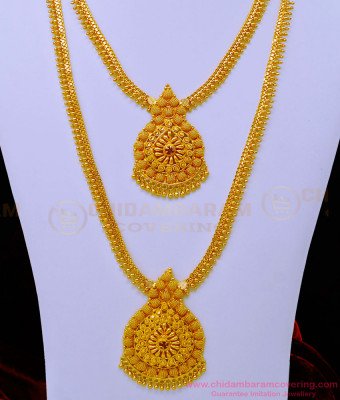 HRM720 - Gold Pattern Ruby Stone Wedding Long Haram with Necklace Set Buy Online