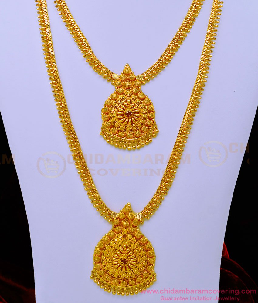 HRM720 - Gold Pattern Ruby Stone Wedding Long Haram with Necklace Set Buy Online