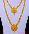 HRM721 - Wedding Gold Haram Designs Ruby Stone with Gold Beads Long Haram With Necklace Set