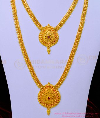 HRM721 - Wedding Gold Haram Designs Ruby Stone with Gold Beads Long Haram With Necklace Set