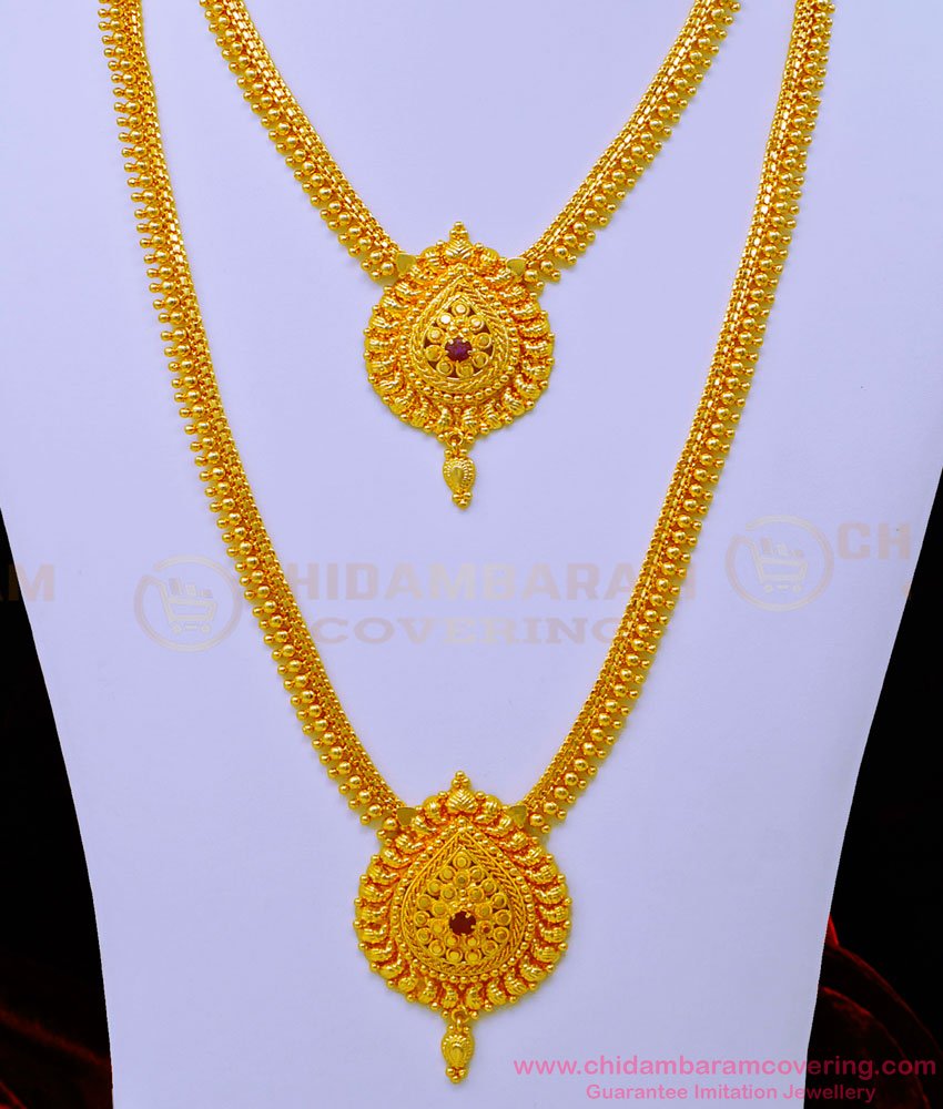 HRM721 - Wedding Gold Haram Designs Ruby Stone with Gold Beads Long Haram With Necklace Set