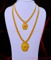 HRM722 - 1 Gram Gold Simple Flower Design Pendant Haram Necklace Set for Women Wedding 