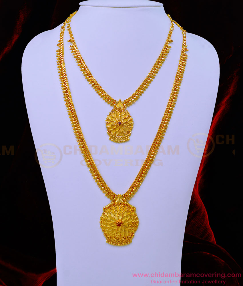 HRM722 - 1 Gram Gold Simple Flower Design Pendant Haram Necklace Set for Women Wedding 