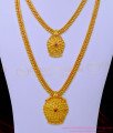 HRM722 - 1 Gram Gold Simple Flower Design Pendant Haram Necklace Set for Women Wedding 