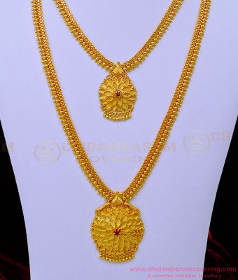 HRM722 - 1 Gram Gold Simple Flower Design Pendant Haram Necklace Set for Women Wedding 