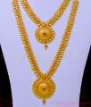 HRM723 - New Model Leaf Design Gold Plated Ruby Necklace and Haram Set Online