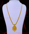 HRM725 - Attractive Simple Light Weight Peacock Design Long Haram Gold Plated Jewellery Online 
