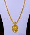 HRM725 - Attractive Simple Light Weight Peacock Design Long Haram Gold Plated Jewellery Online 