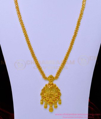 HRM725 - Attractive Simple Light Weight Peacock Design Long Haram Gold Plated Jewellery Online 