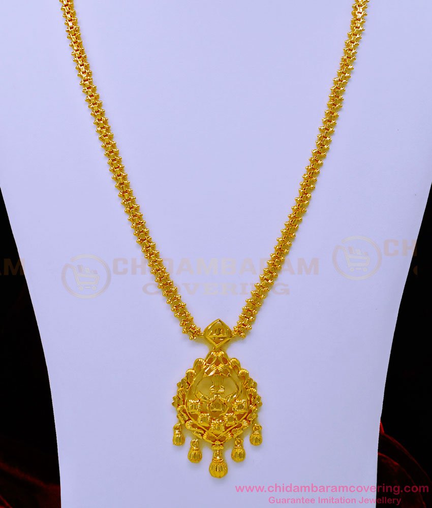 HRM725 - Attractive Simple Light Weight Peacock Design Long Haram Gold Plated Jewellery Online 