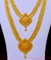 HRM728 - Grand Look Wedding Jewellery 1 Gram Gold Plated Haram with Necklace Combo Set