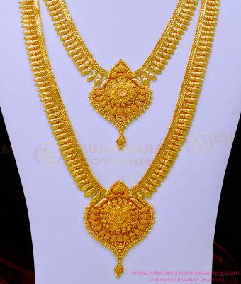 HRM728 - Grand Look Wedding Jewellery 1 Gram Gold Plated Haram with Necklace Combo Set