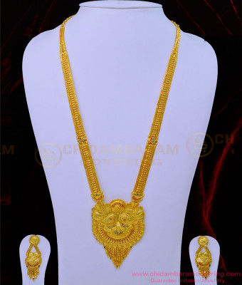 HRM730 - 1 Gram Gold Forming Jewellery Forming Haram Design with Earring Set for Wedding   