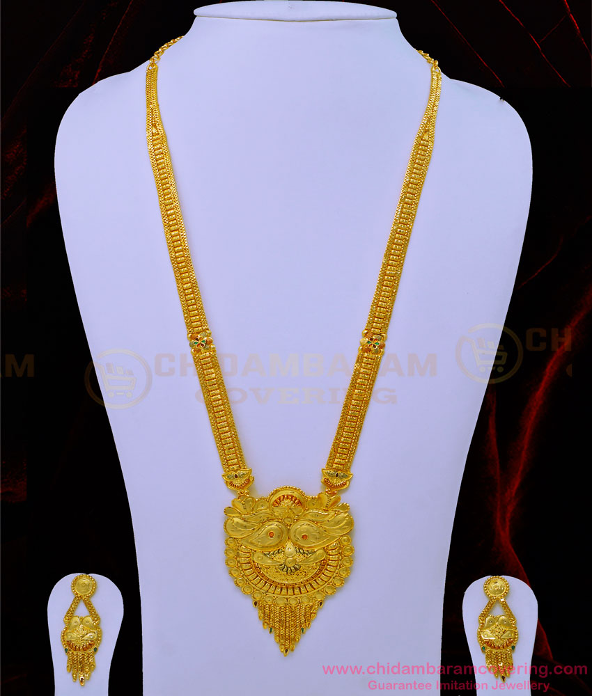 HRM730 - 1 Gram Gold Forming Jewellery Forming Haram Design with Earring Set for Wedding   