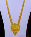 HRM730 - 1 Gram Gold Forming Jewellery Forming Haram Design with Earring Set for Wedding   