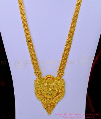 HRM730 - 1 Gram Gold Forming Jewellery Forming Haram Design with Earring Set for Wedding   