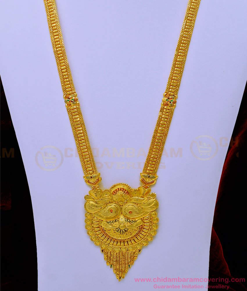 HRM730 - 1 Gram Gold Forming Jewellery Forming Haram Design with Earring Set for Wedding   